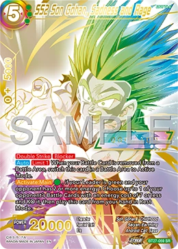 SS2 Son Gohan, Sadness and Rage BT27-059_PR card