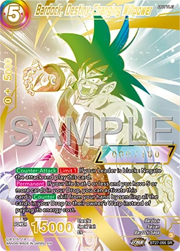 Bardock, Destiny-Changing Willpower BT27-095_PR