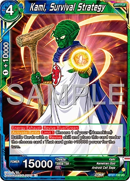 Kami, Survival Strategy BT27-132 card