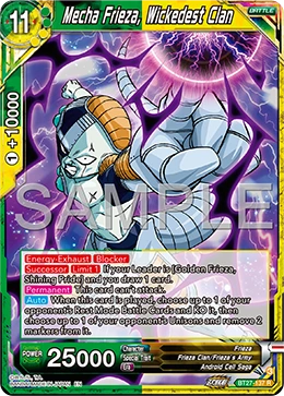 Mecha Frieza, Wickedest Clan BT27-137 card