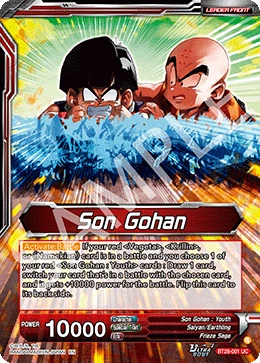 Son Gohan BT28-001 card