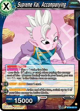 Supreme Kai, Accompanying BT28-031 card