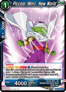 Piccolo (Mini), New World BT28-036 card