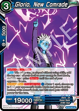 Glorio, New Comrade BT28-040 card