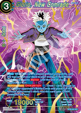 Glorio, New Comrade BT28-040 Dragon Ball Masters card