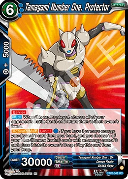 Tamagami Number One, Protector BT28-048 Dragon Ball Masters card