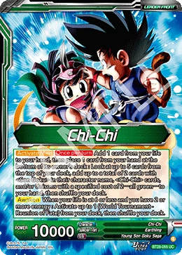 Chi-Chi BT28-055_PR card
