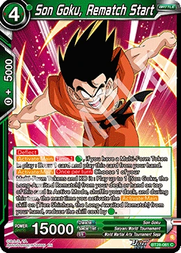 Son Goku, Rematch Start BT28-061