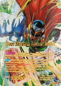Son Gohan BT28-078 Dragon Ball Masters card, Variant 1