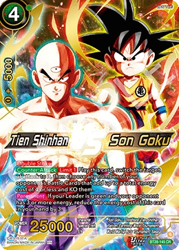 Tien Shinhan VS Son Goku BT28-145 card