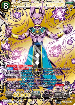 Beerus, Incarnation of Destruction BT28-150 card