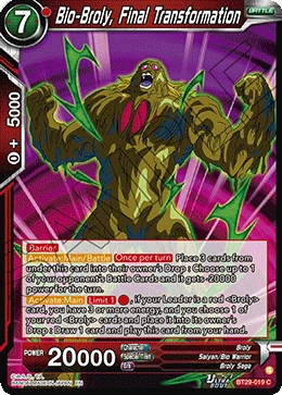 Bio-Broly, Final Transformation BT29-019 card