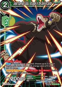 Great Ape Son Goku, Struggle in the Devil’s Castle BT29-045 card