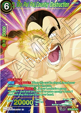 Tao Pai Pai, Country Destruction BT29-054_SPR