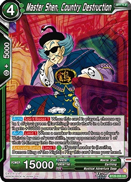 Master Shen, Country Destruction BT29-055 card