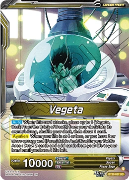 Vegeta BT29-057 card