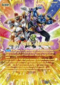 Ginyu BT29-058-p1 card