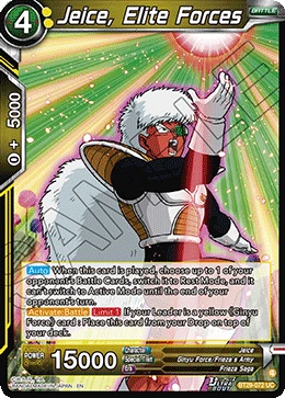 Jeice, Elite Forces BT29-072 card
