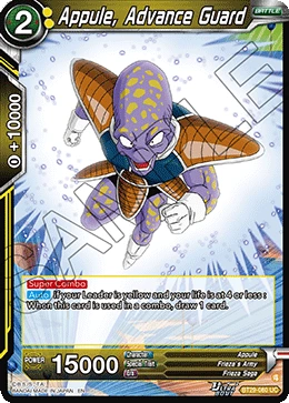 Appule, Advance Guard BT29-080 Dragon Ball Masters card