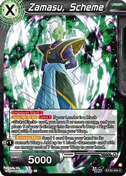 Zamasu, Scheme BT29-094 card