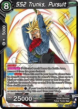 SS2 Trunks, Pursuit BT29-097 card
