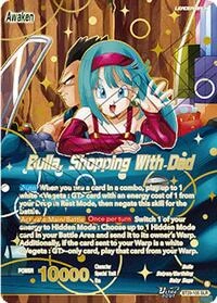 Bulla BT29-105-p1 card