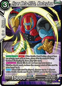 Hyper Meta-Rilldo, Masterpiece BT29-112 card