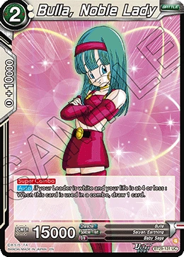 Bulla, Noble Lady BT29-131 card