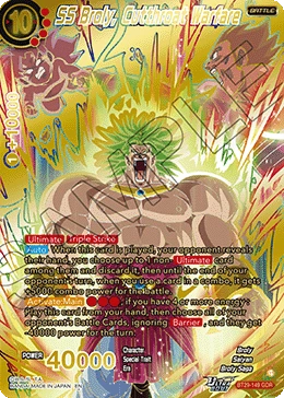 SS Broly, Cutthroat Warfare BT29-149 Dragon Ball Masters card