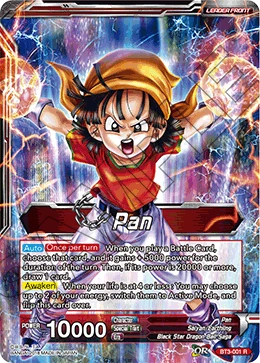 Pan BT3-001 card