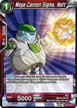 Mega Cannon Sigma, Natt BT3-023 card