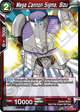 Mega Cannon Sigma, Bizu BT3-024 card