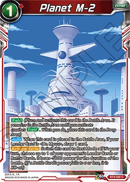 Planet M-2 BT3-030 Dragon Ball Masters card