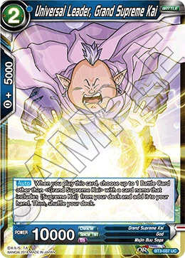 Universal Leader, Grand Supreme Kai BT3-037 card