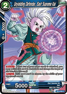 Unyielding Defender, East Supreme Kai BT3-038 card
