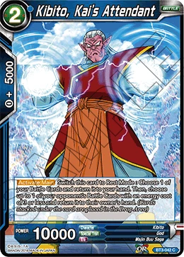Kibito, Kai's Attendant BT3-042 card