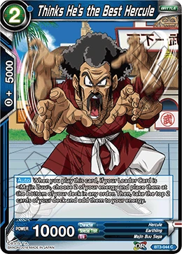 Thinks He's the Best Hercule BT3-044 card