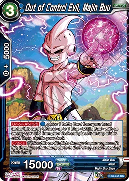 Out of Control Evil, Majin Buu BT3-048 card