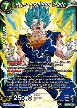 Hyper Rush SSB Vegito BT3-063 card