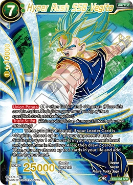 Hyper Rush SSB Vegito BT3-063_SPR card