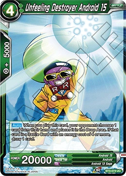 Unfeeling Destroyer Android 15 BT3-073 card