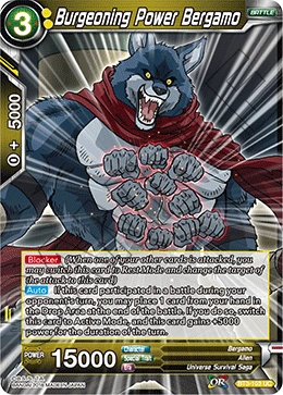 Burgeoning Power Bergamo BT3-103 card