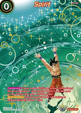 Spirit BT30-015_SPR card