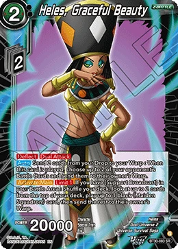 Heles, Graceful Beauty BT30-083 card
