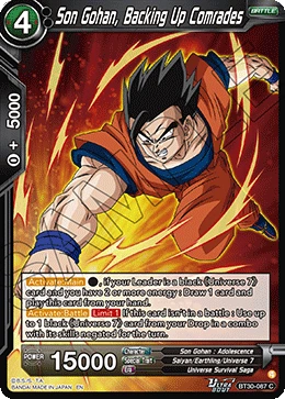 Son Gohan, Backing Up Comrades BT30-087 card