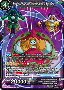 Song of Love and Victory! Maiden Squadron BT30-096 card