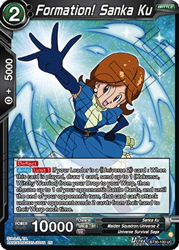 Formation! Sanka Ku BT30-100 card