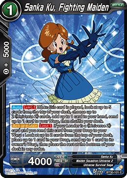 Sanka Ku, Fighting Maiden BT30-101 card