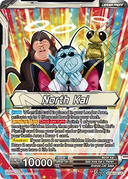 North Kai BT30-107 card