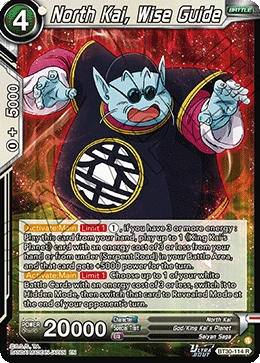 North Kai, Wise Guide BT30-114 card